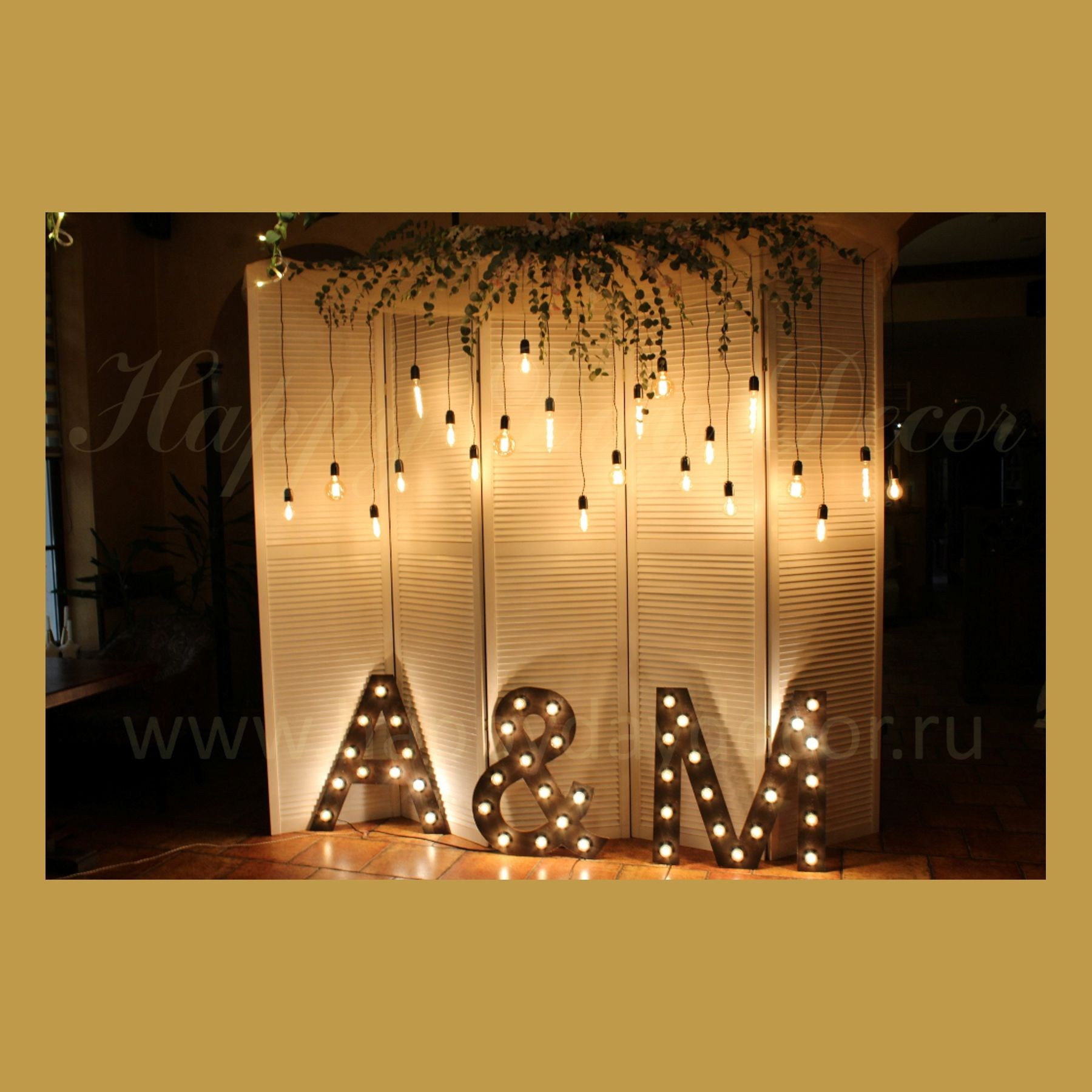 Инициалы на свадьбу. Студия праздничного декора