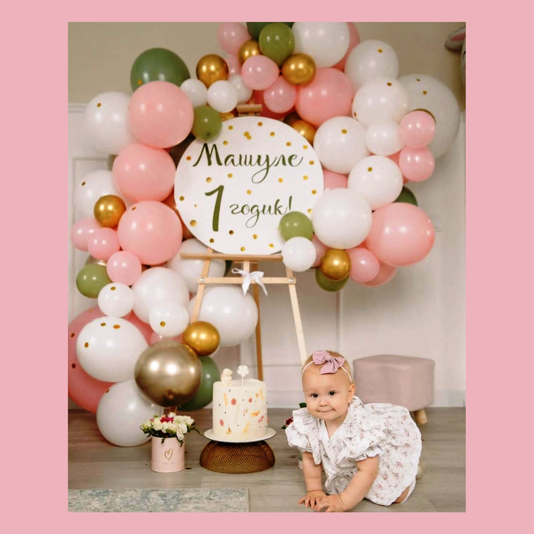 Бенто мини фотозона. Студия праздничного декора