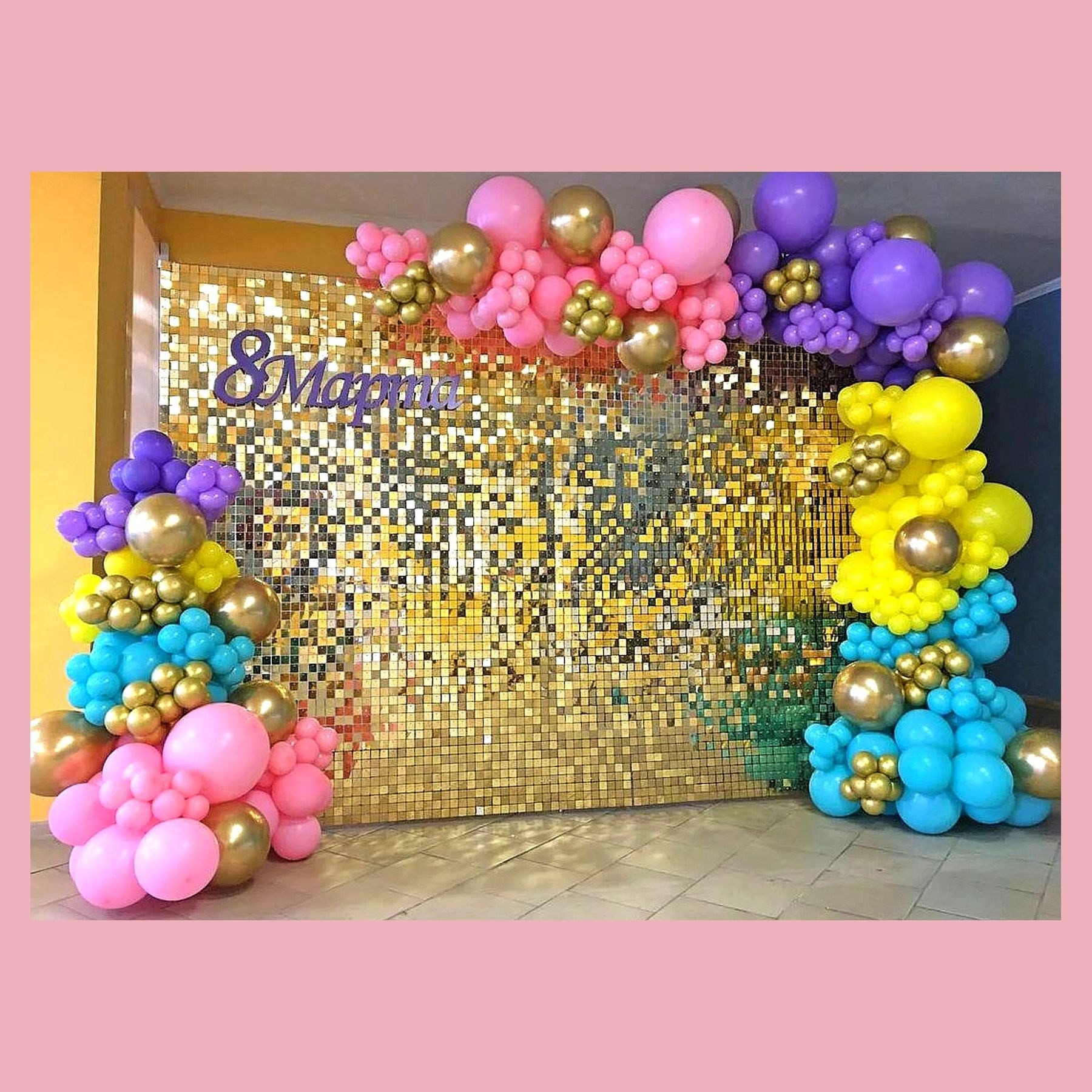 Фотозона из пайеток. Студия праздничного декора