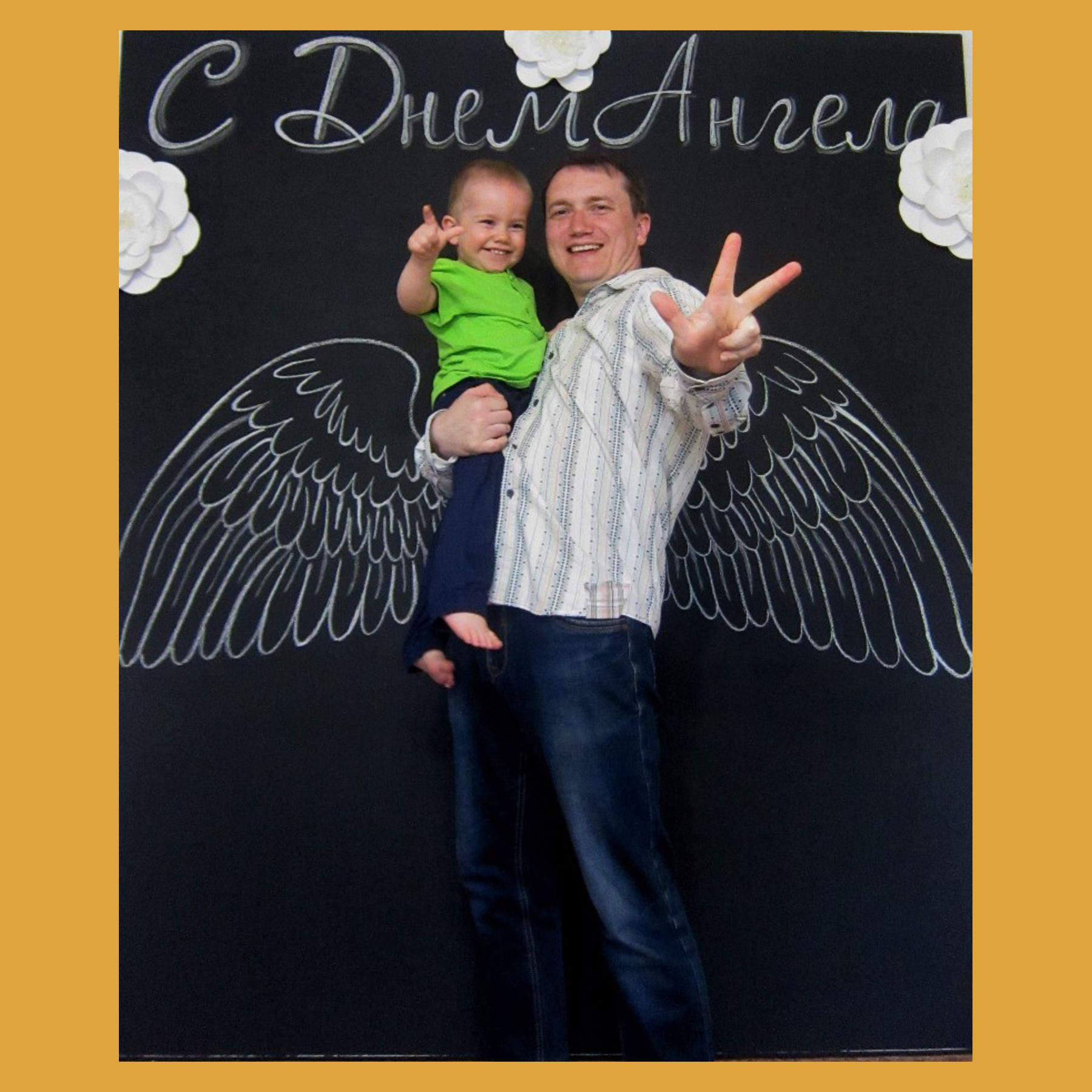 Меловая грифельная доска. Студия праздничного декора