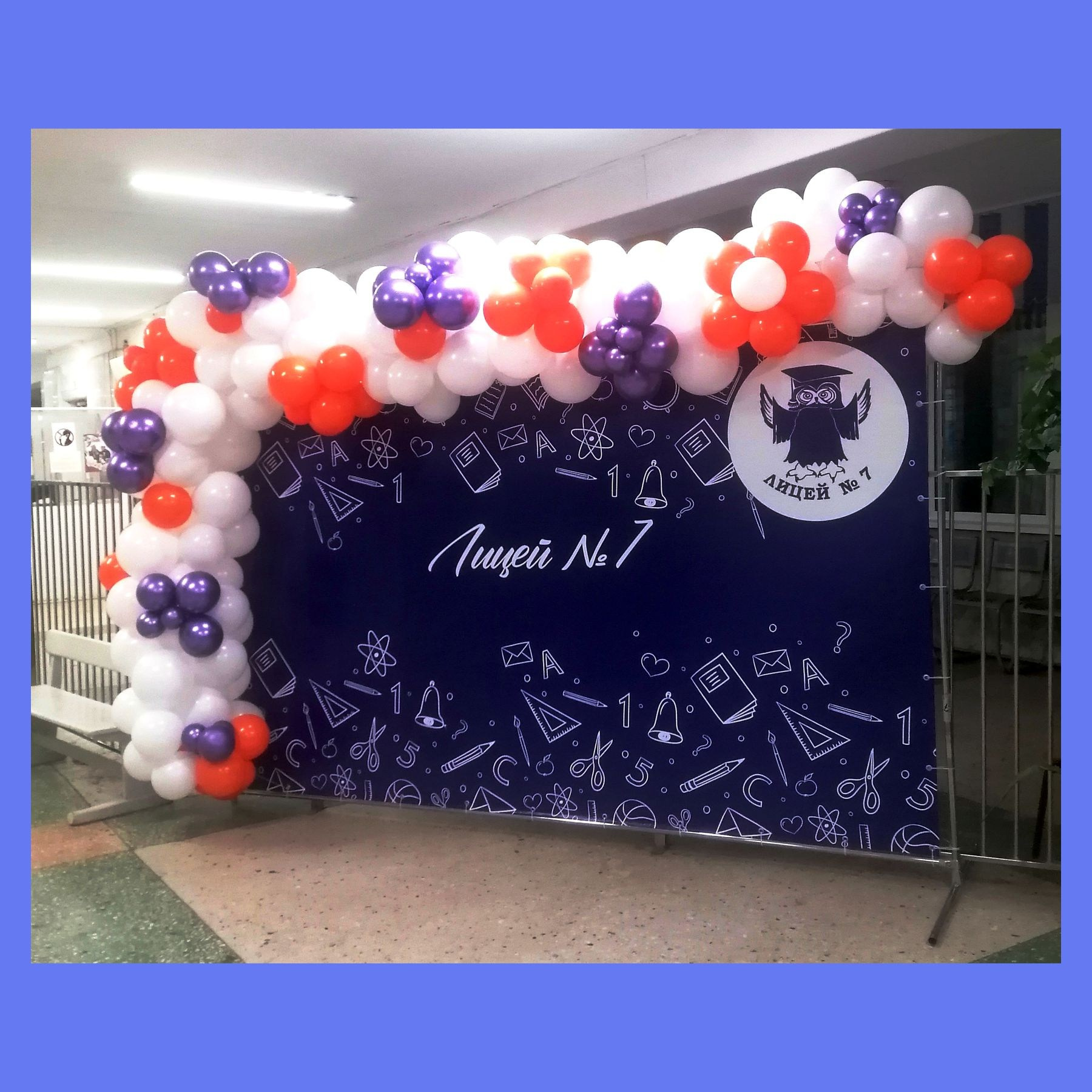 Пресс Бренд волл. Студия праздничного декора