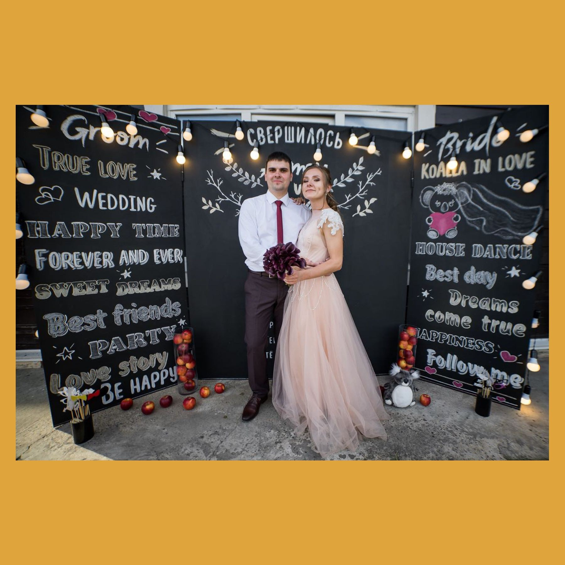 Меловая грифельная доска. Студия праздничного декора