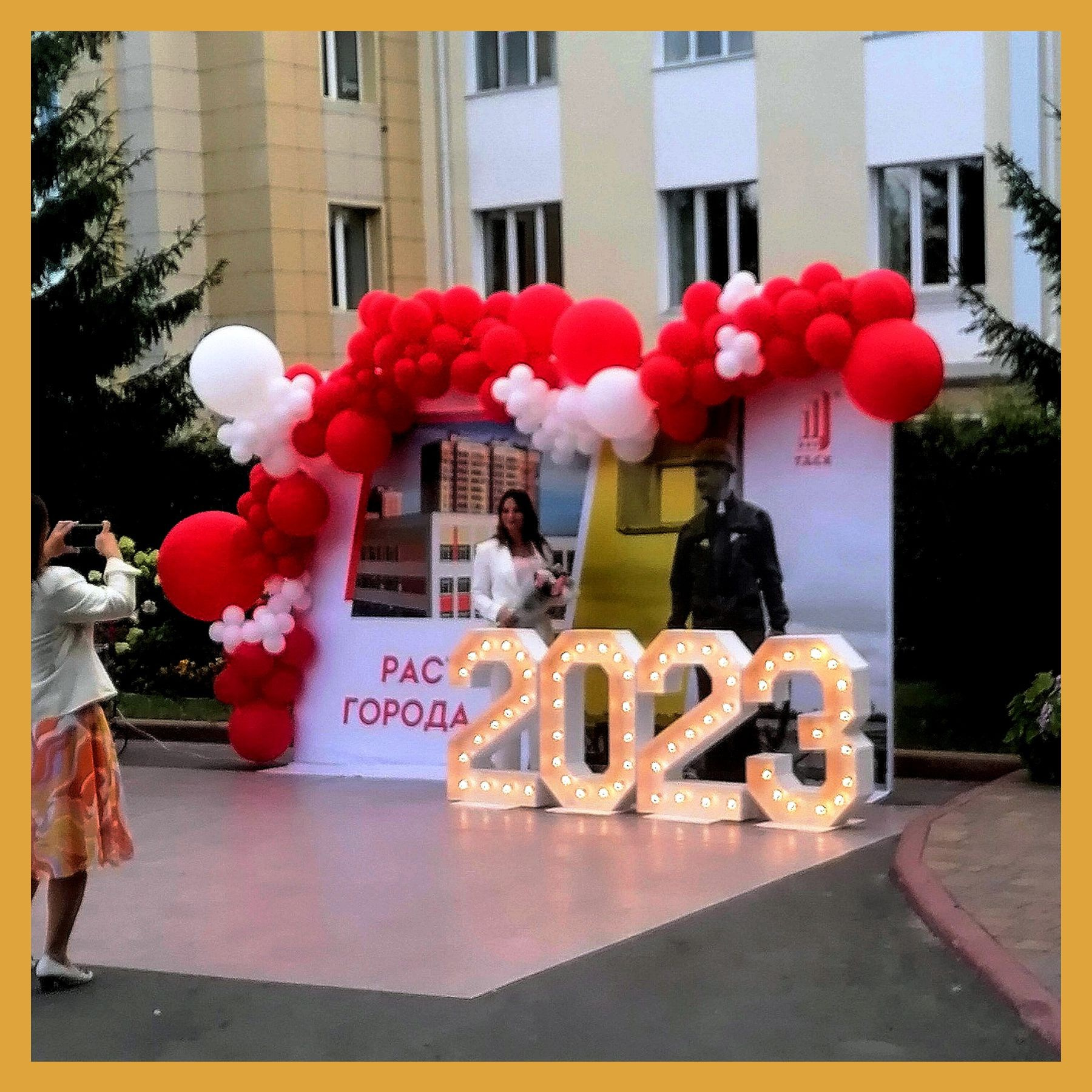 Пресс Бренд волл. Студия праздничного декора