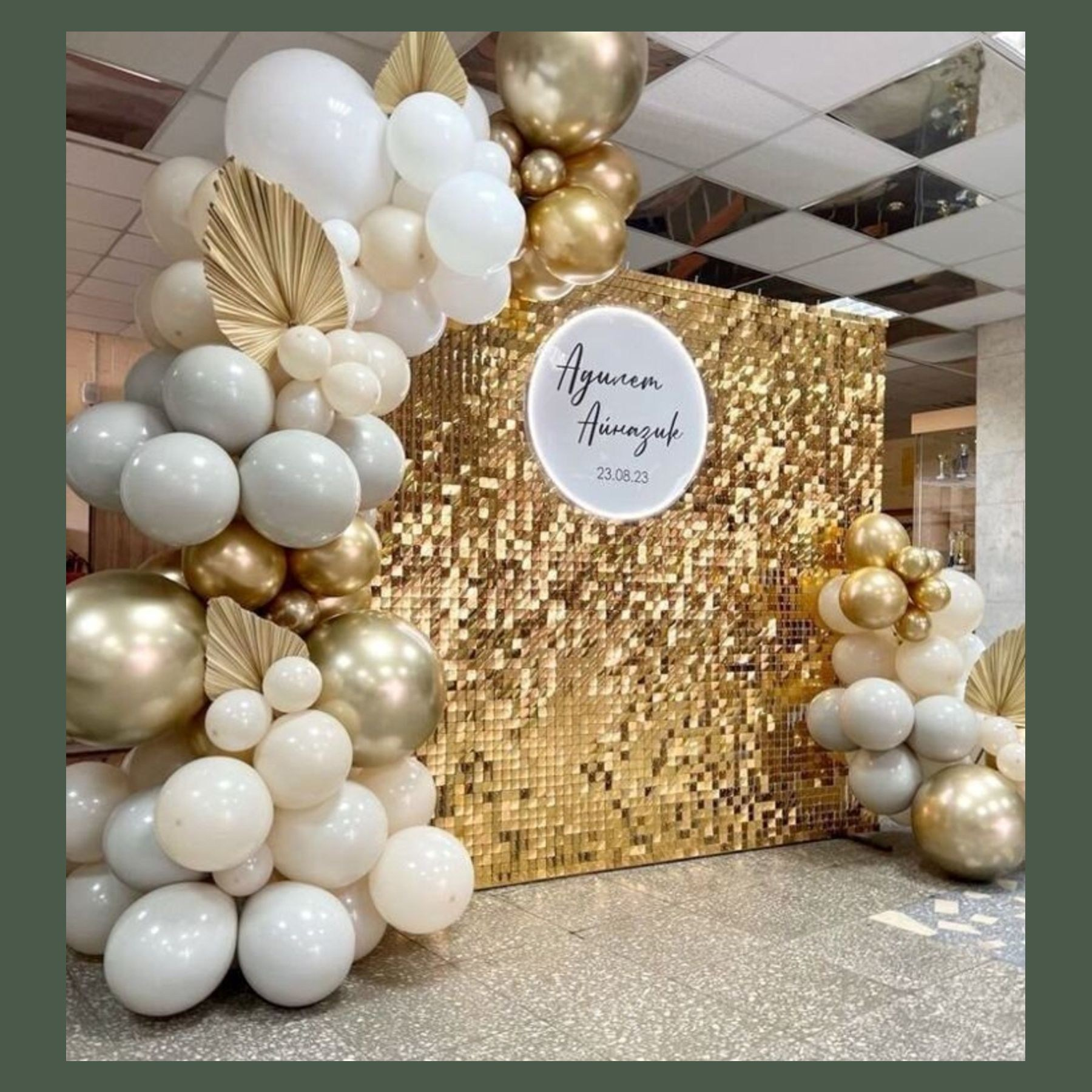 Фотозона из пайеток. Студия праздничного декора