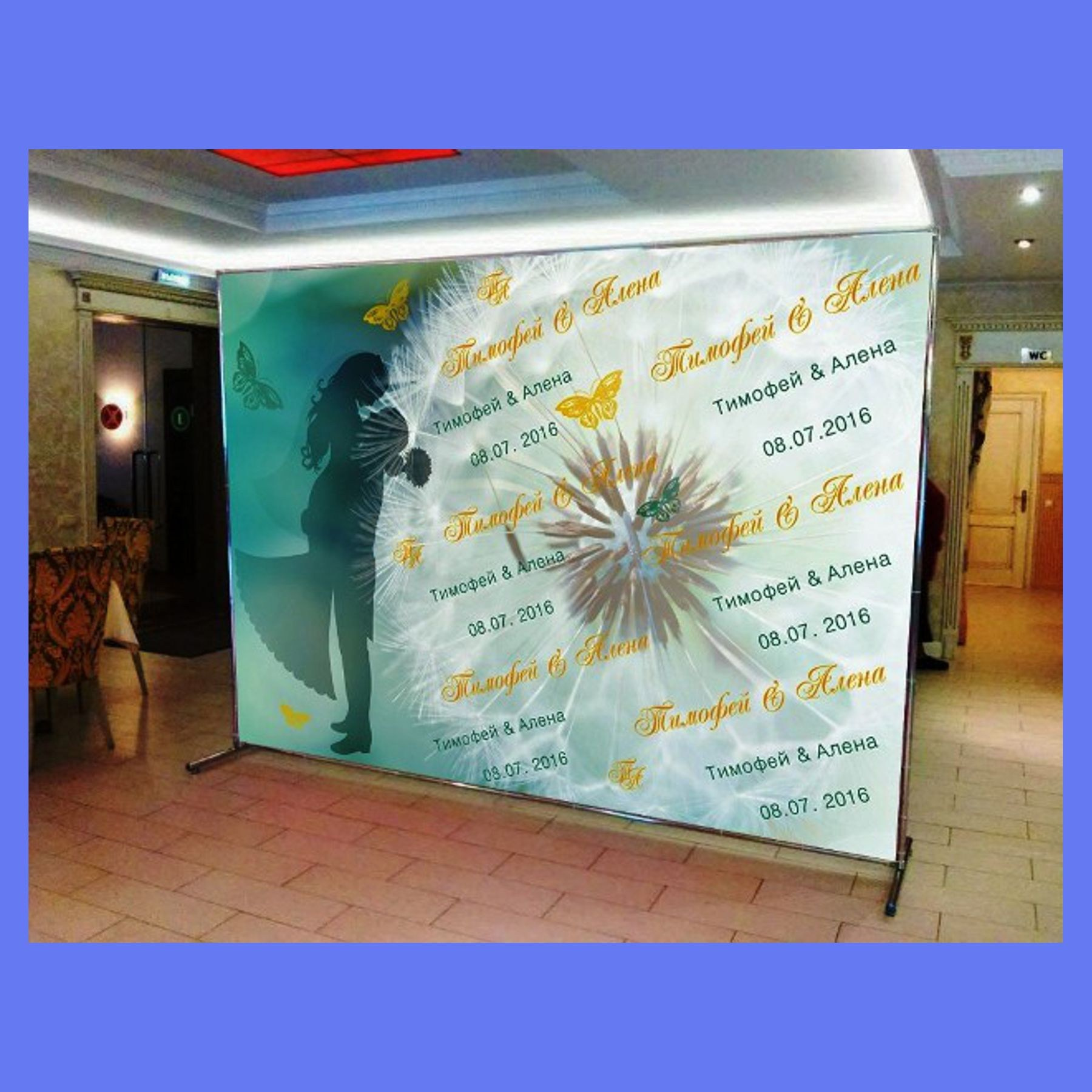 Пресс Бренд волл. Студия праздничного декора