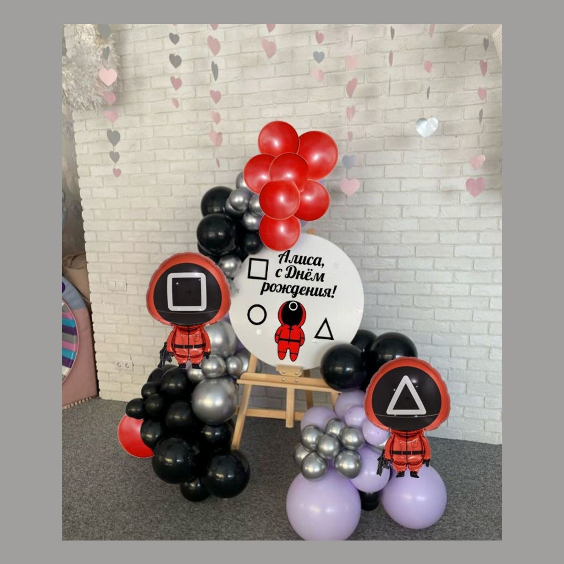 Бенто мини фотозона. Студия праздничного декора