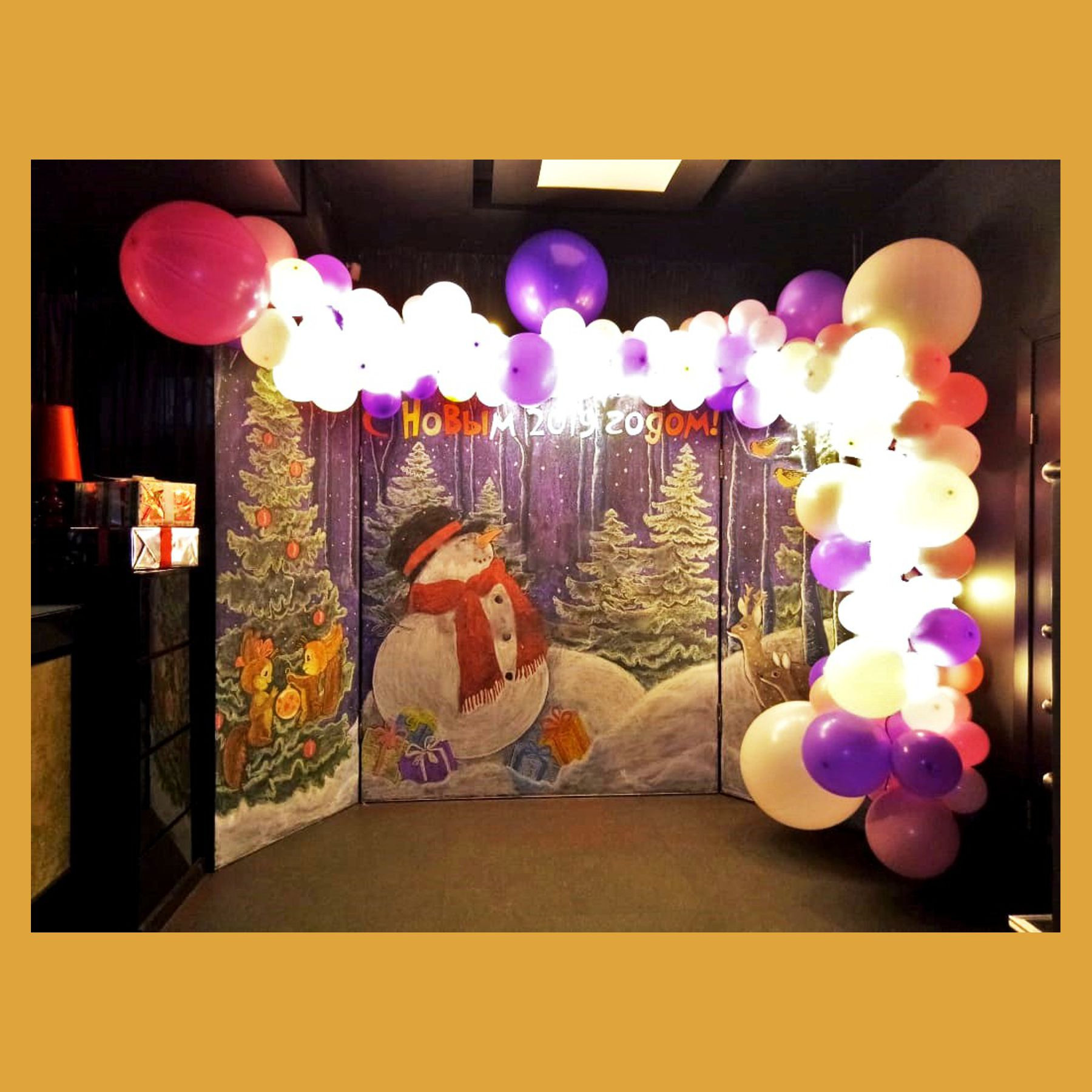 Меловая грифельная доска. Студия праздничного декора