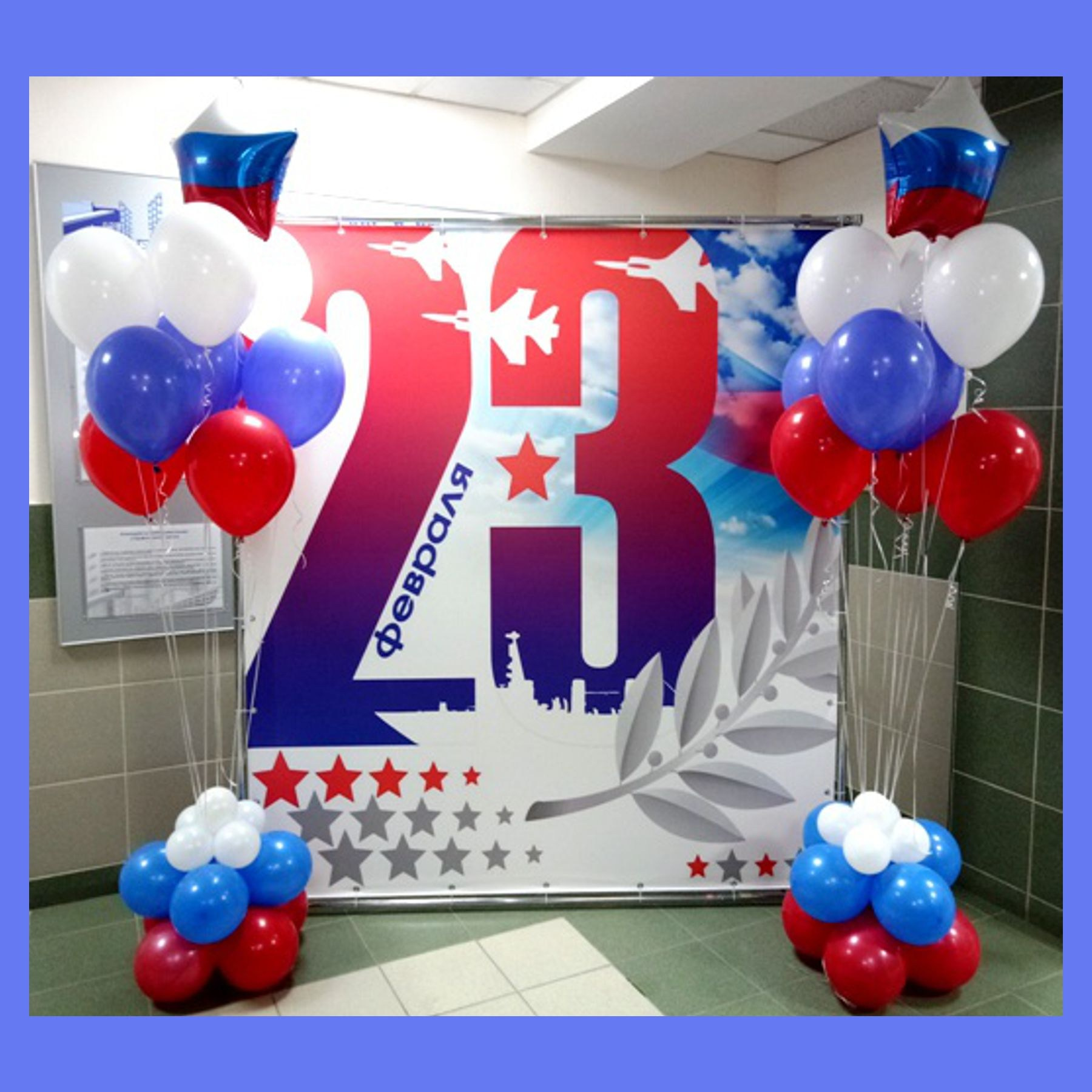 Пресс Бренд волл. Студия праздничного декора