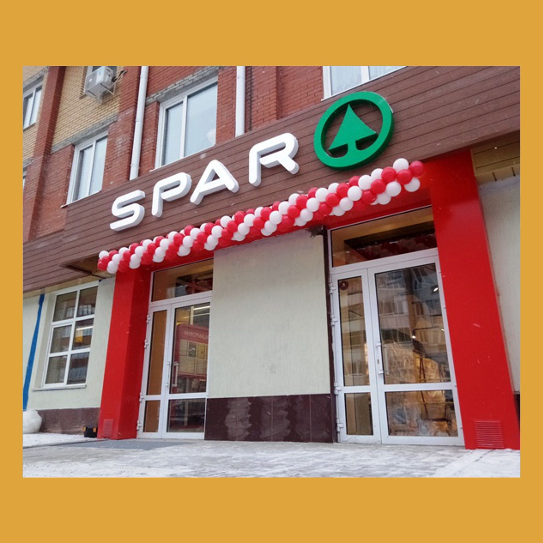 Оформление на открытие магазина. Студия праздничного декора