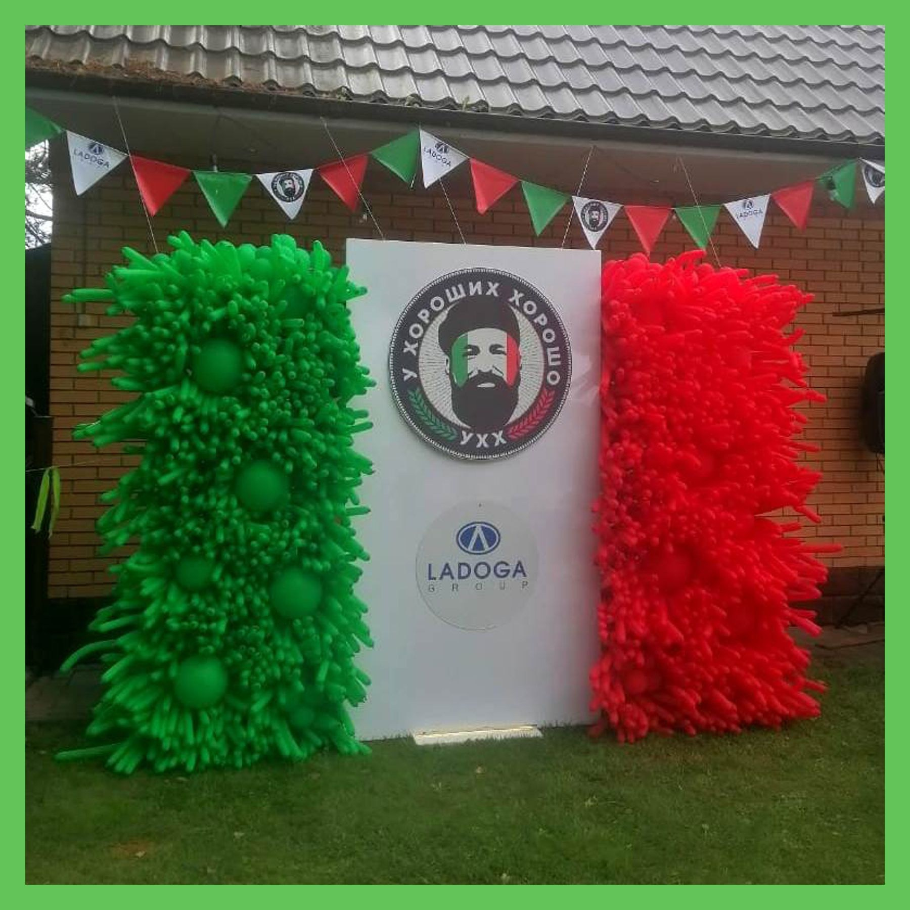 Фотозона из шаров ШДМ. Студия праздничного декора