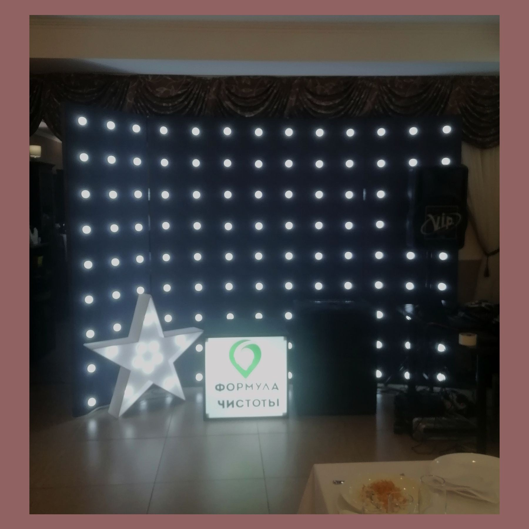 Фотозона ЛОФТ. Студия праздничного декора