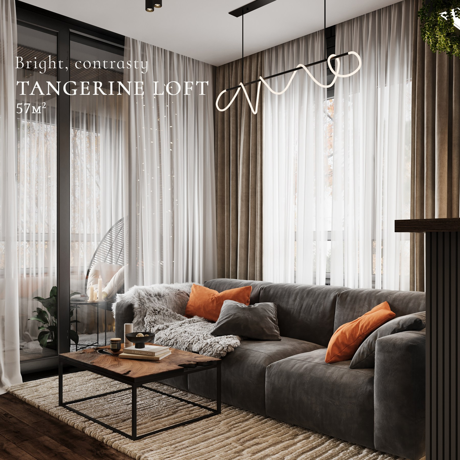 PORTFOLIO. Дизайн интерьера | 3D визуализация | Миланская Марина