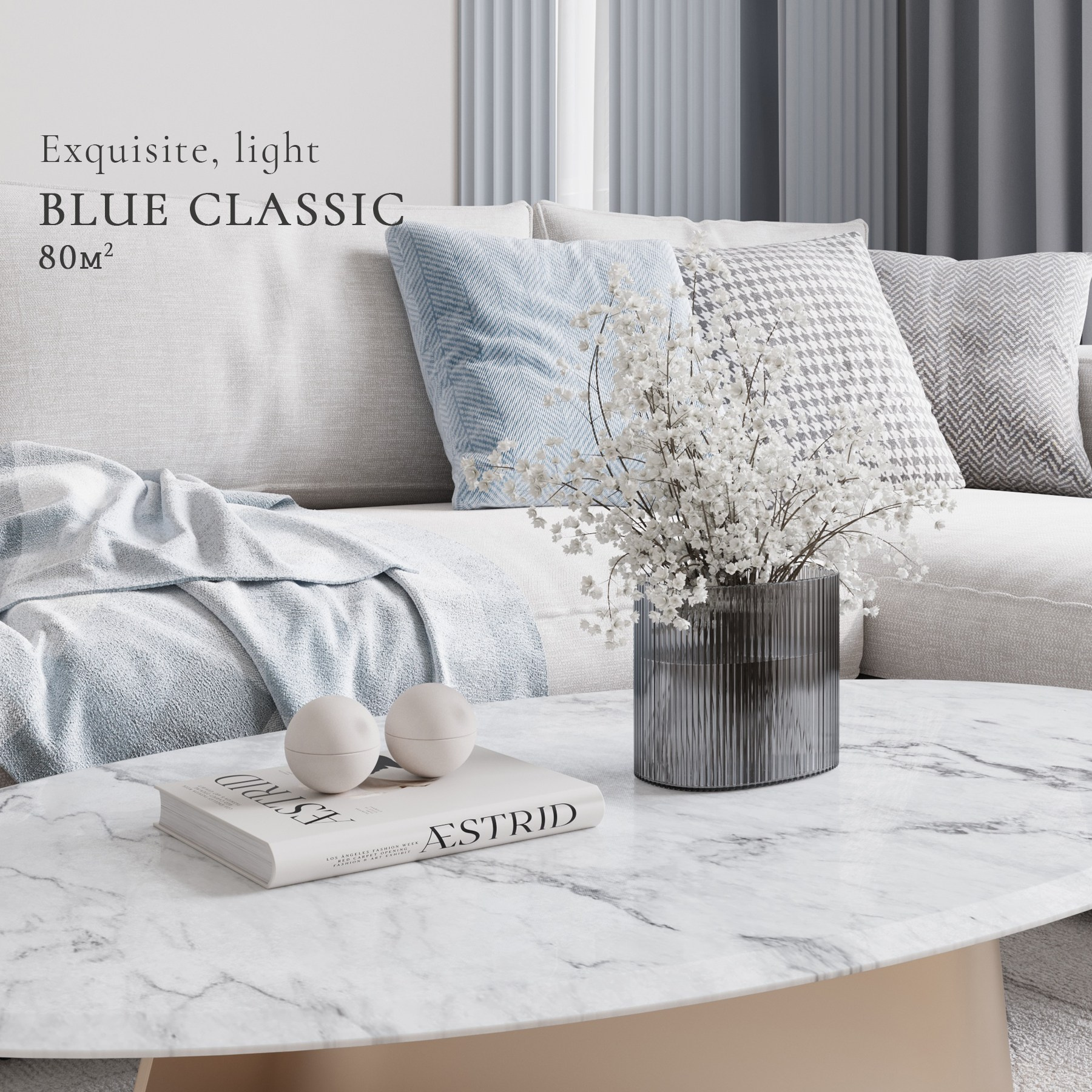 PORTFOLIO. Дизайн интерьера | 3D визуализация | Миланская Марина