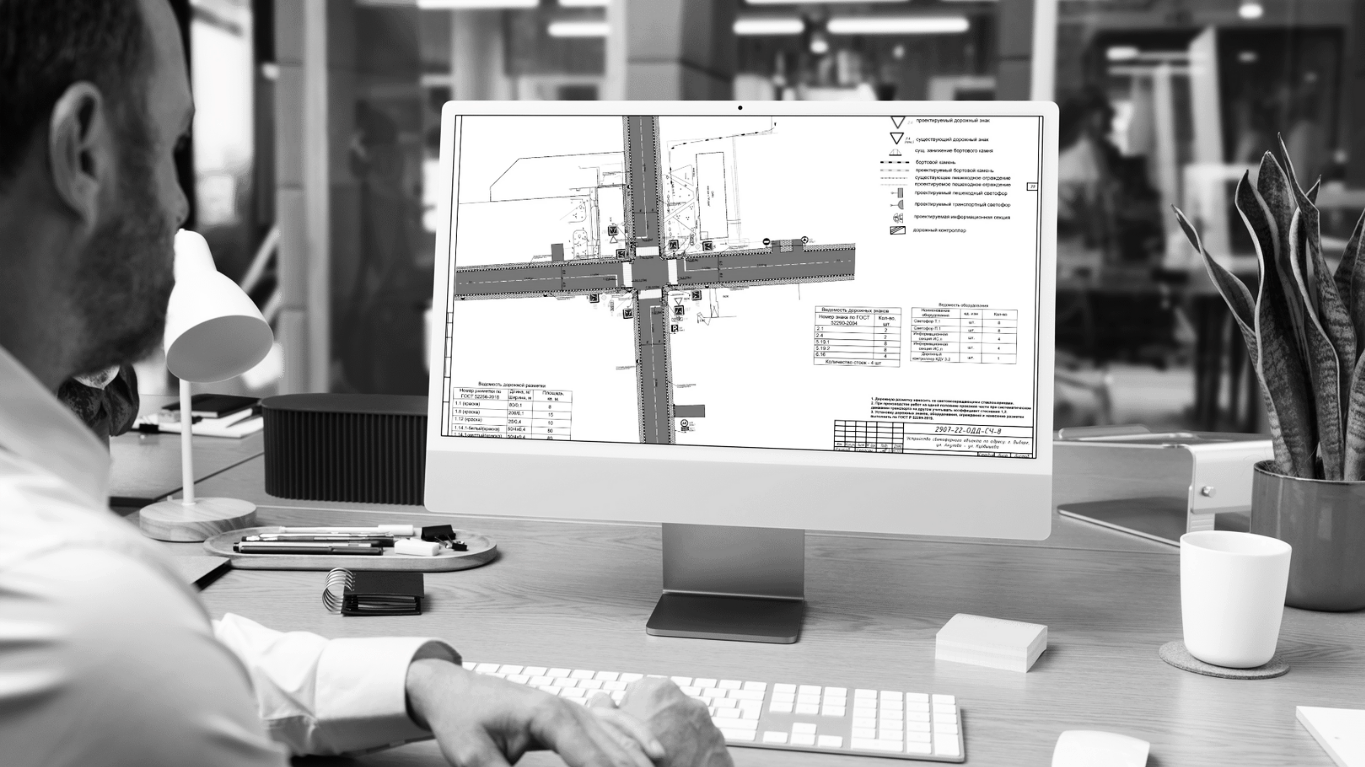 УСЛУГИ. Компания «Про-Марк» Строительство светофоров /Дорожная разметка /Дорожные знаки/ Разработка и согласование схем ОДД