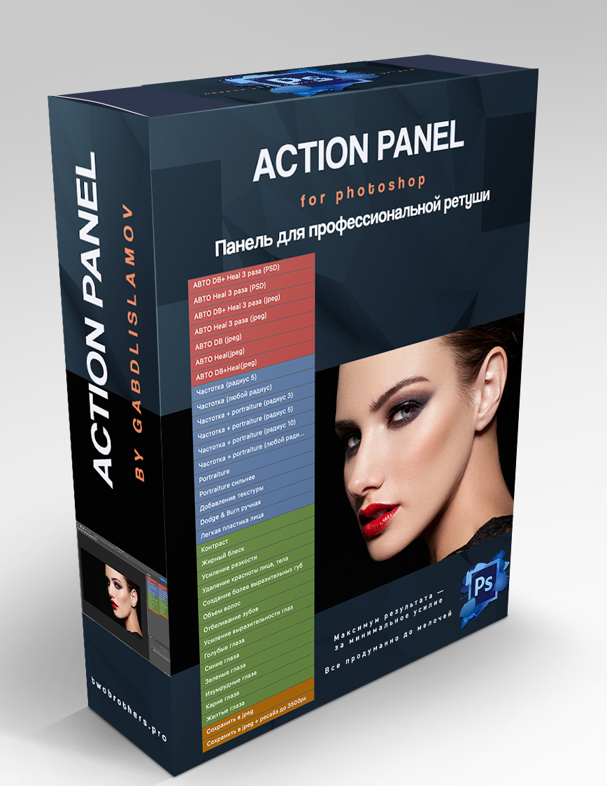 Свадебный фотограф Уфа — Руслан ГабдлисламовЖивые эмоции, красивые кадры, воспоминания на всю жизнь.Работаю по всей Республике Башкортоста. Свадебный фотограф Уфа Руслан Габдлисламов