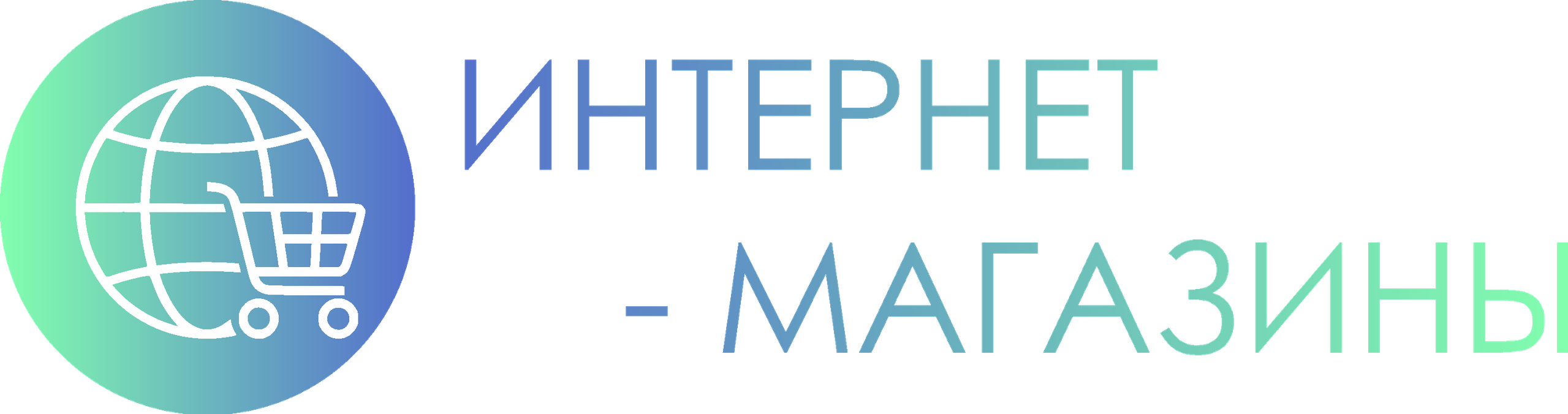 предметное фото для интернет