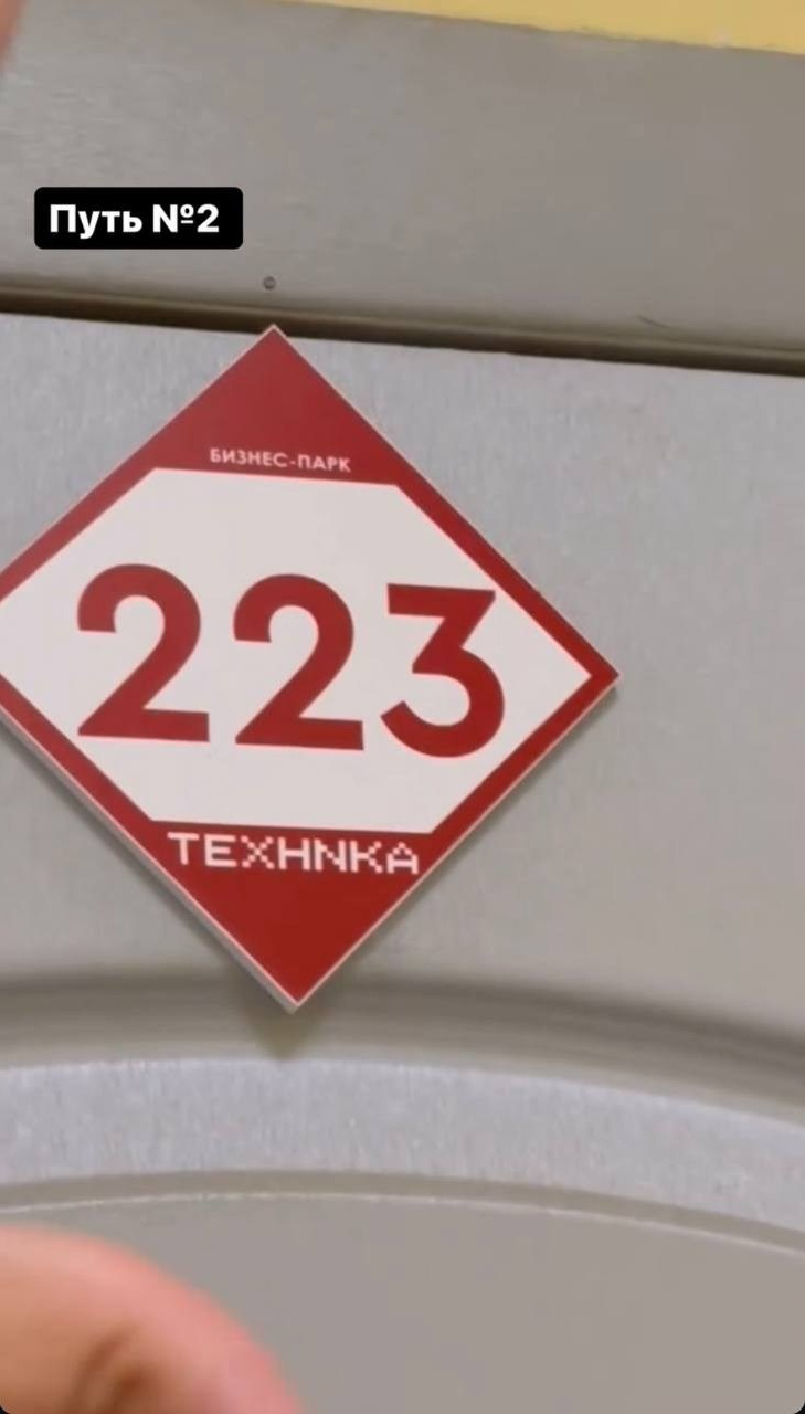 Как нас найти. Автопортретная33