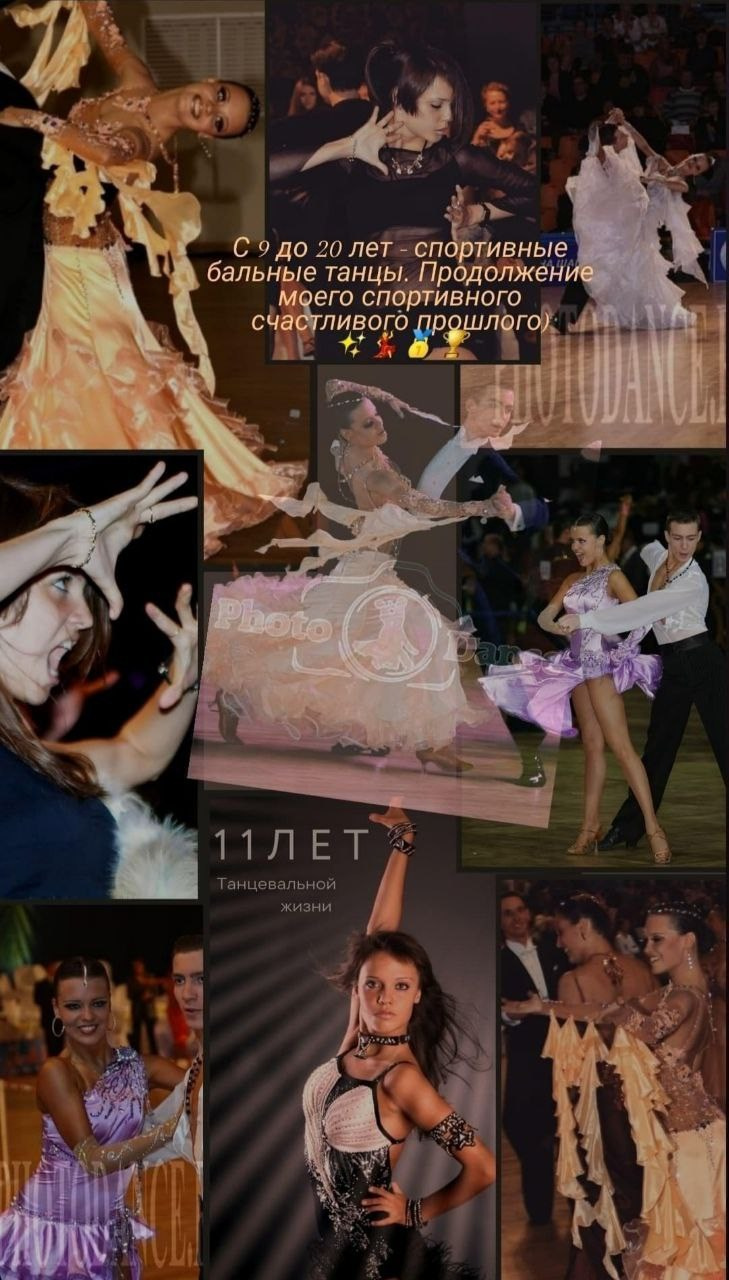 Обо мне. Контент фотограф в Москве Кулич Настя