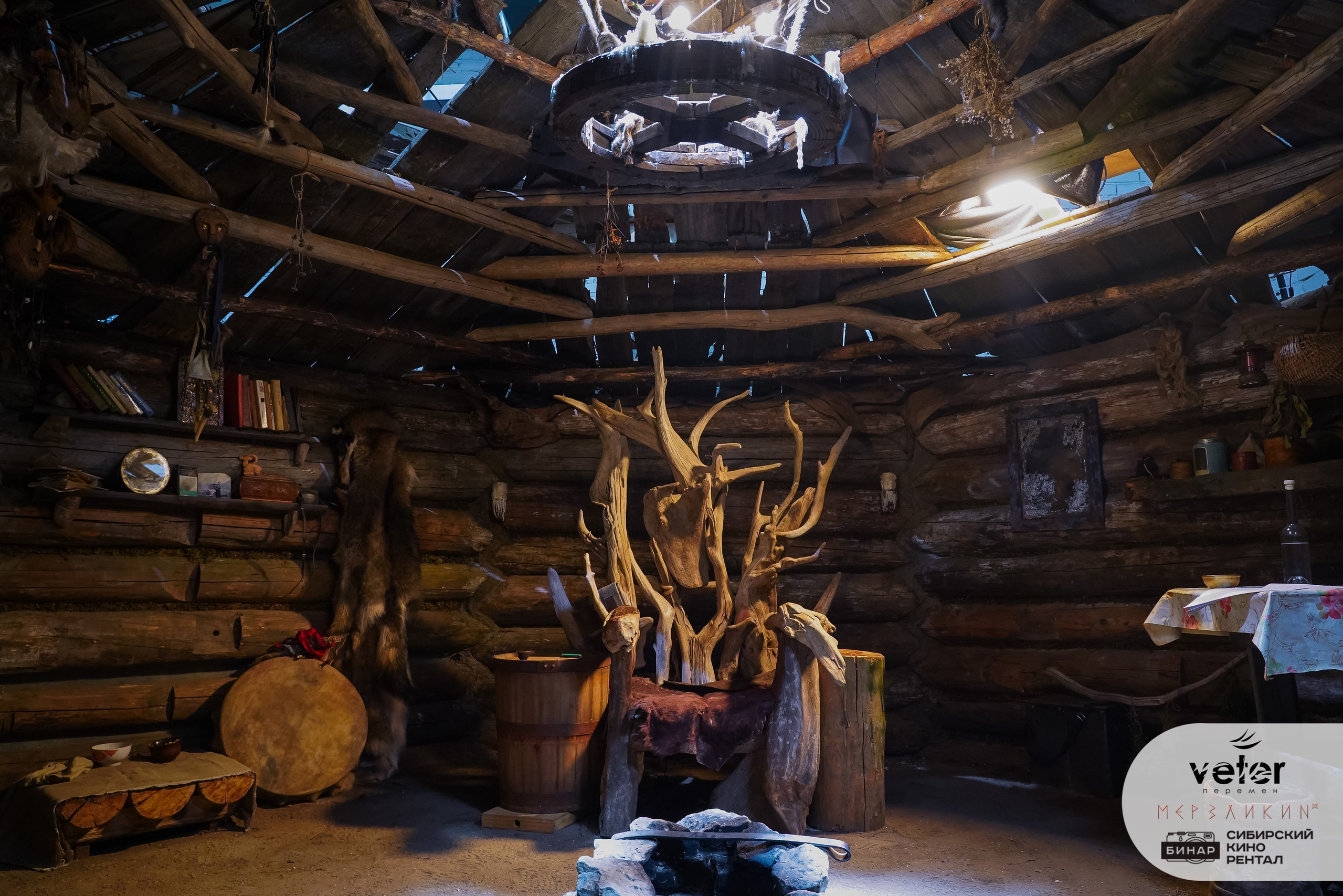 Центр развития кинопроизводства Республики Хакасия