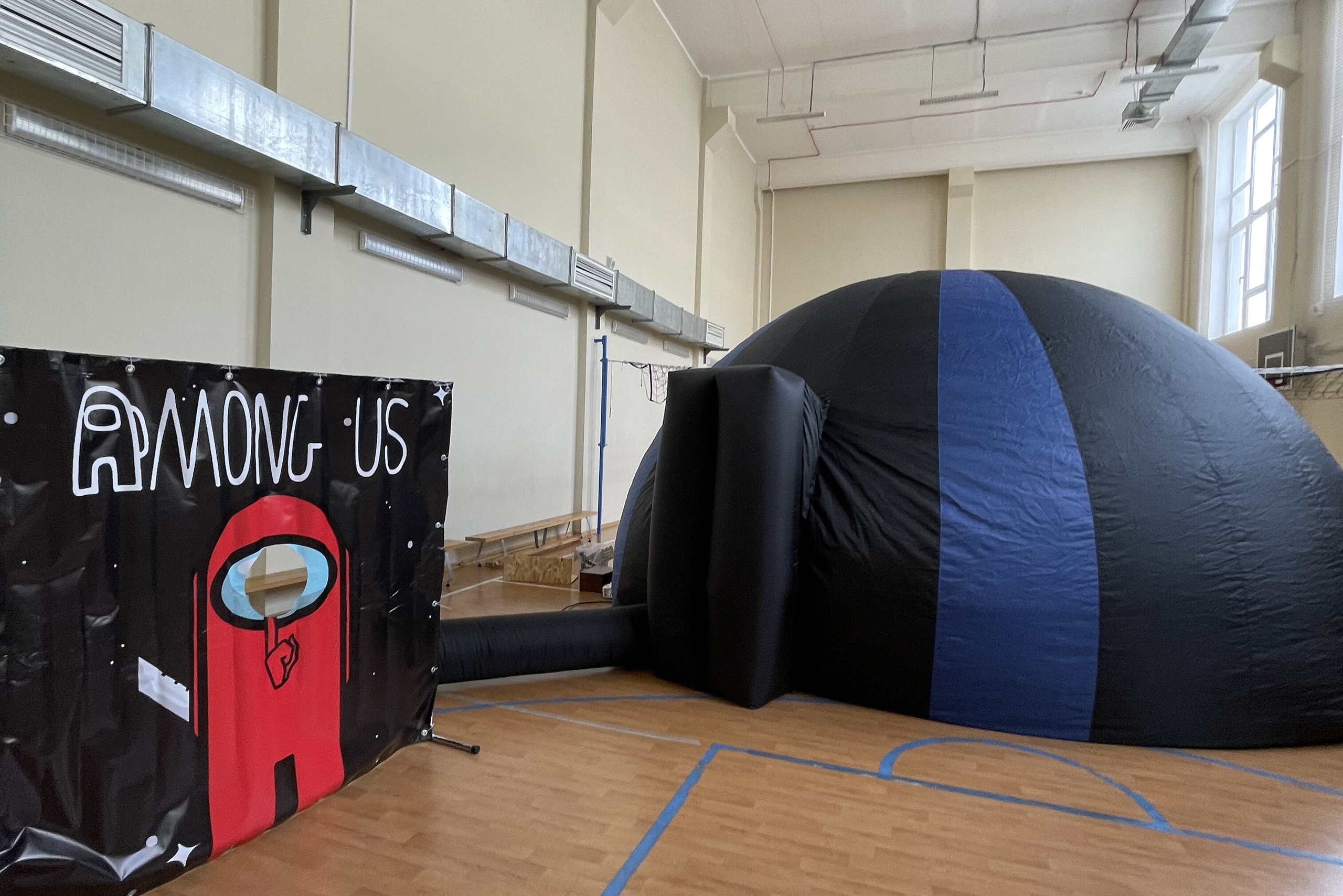 Планетарий Екатеринбург. Выездные Мероприятия в Екатеринбурге