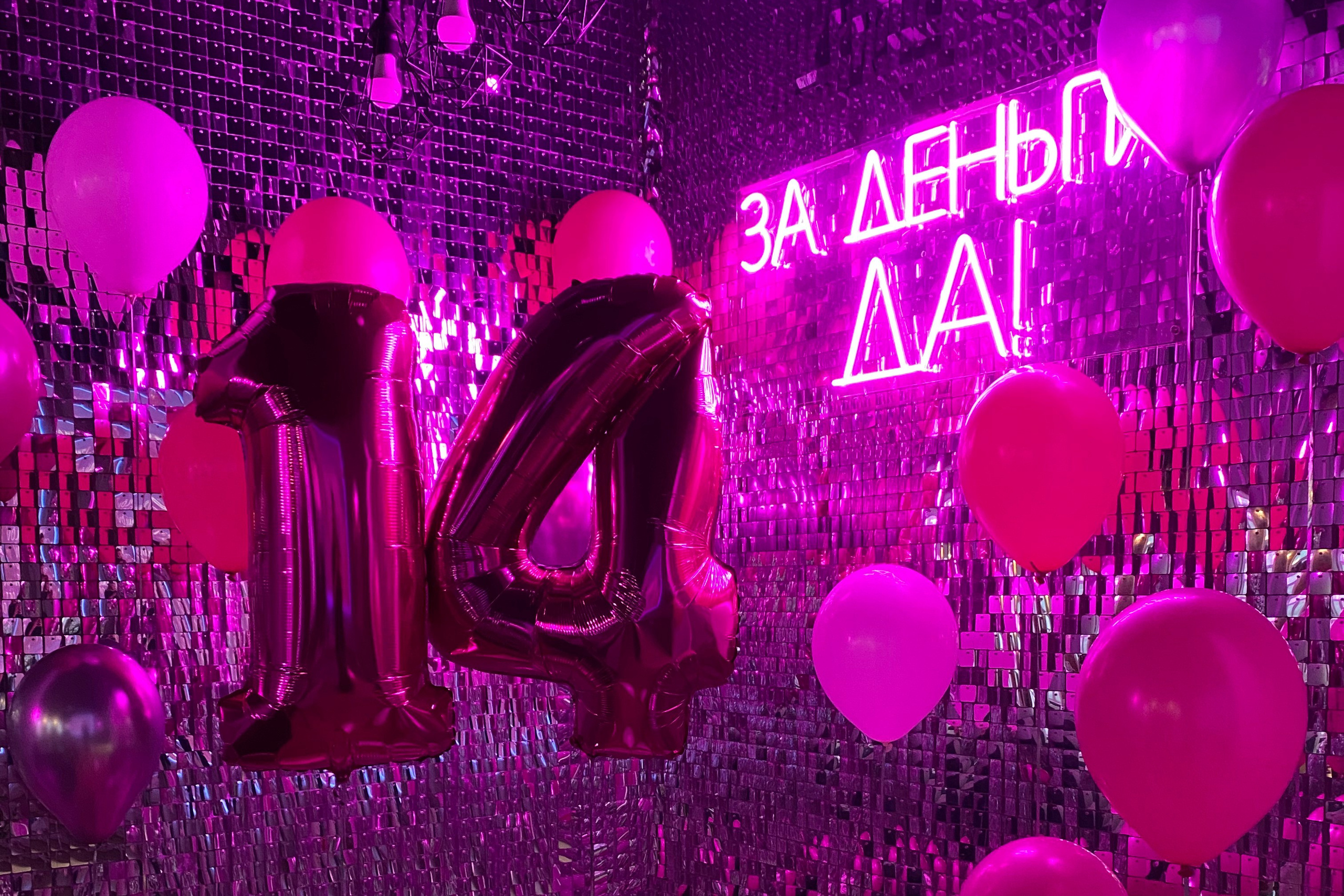 Торт. Izmailov loft