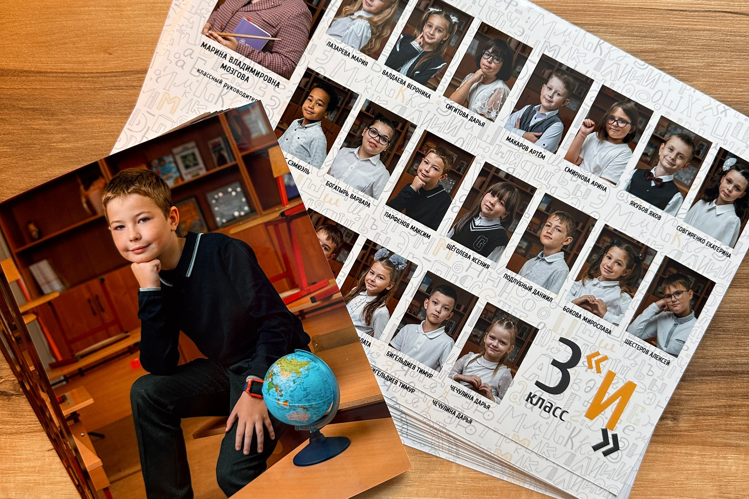 Услуги. Школьный фотограф в Москве