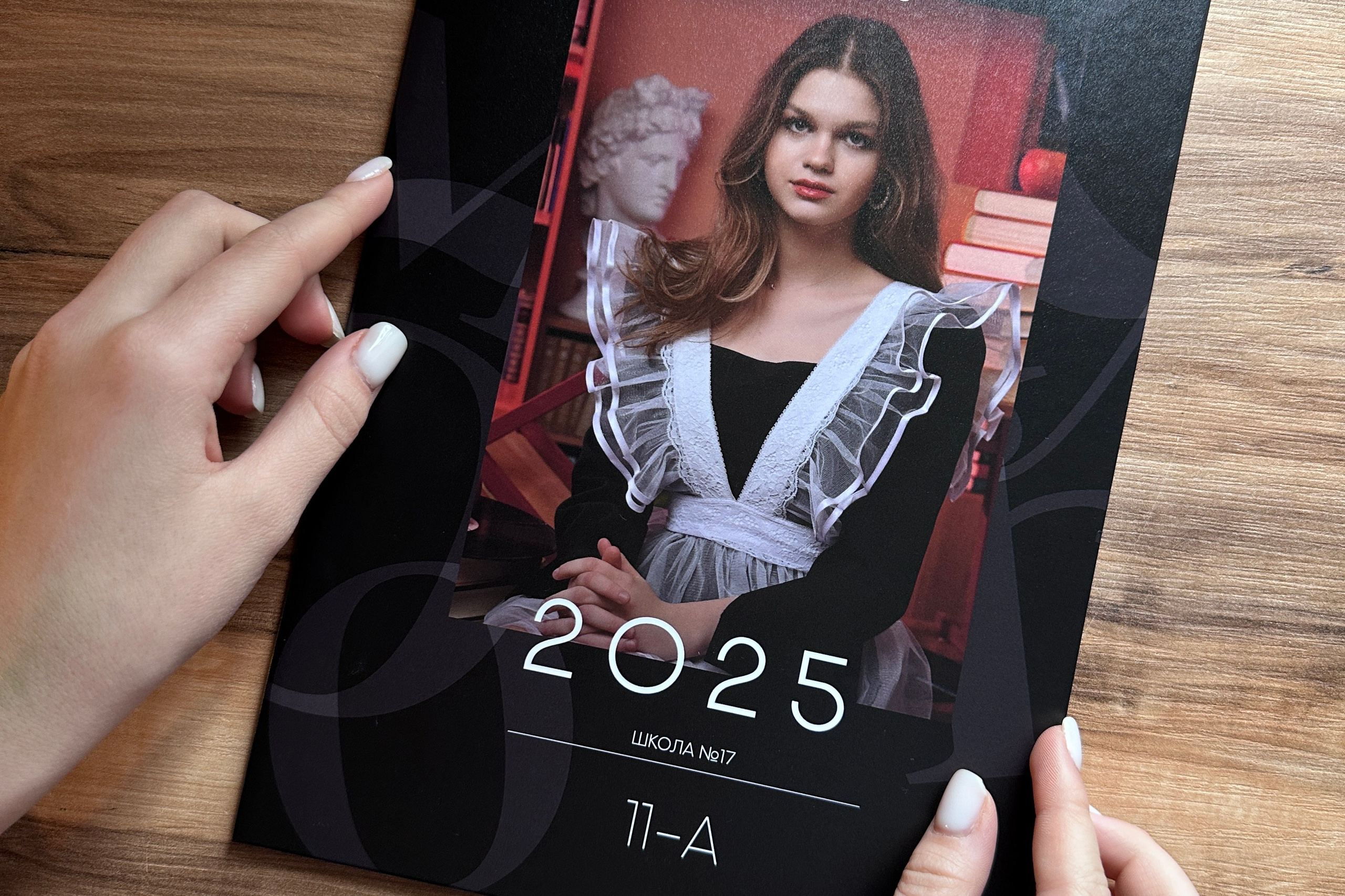 Услуги. Школьный фотограф в Москве