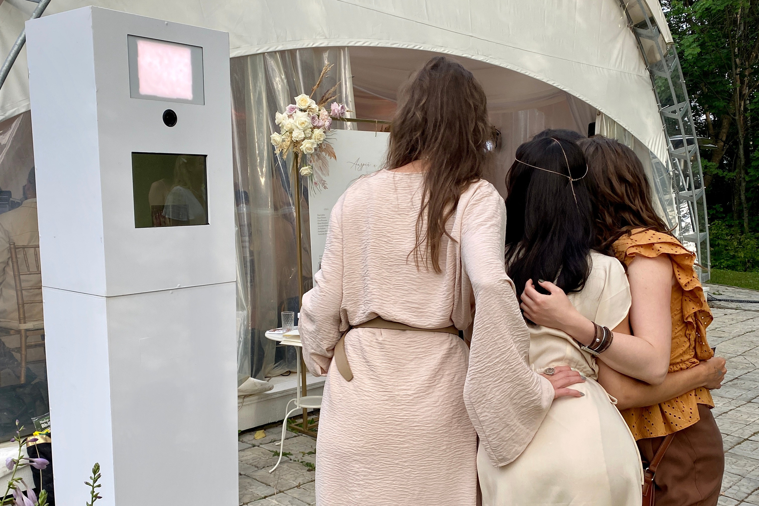 Инсталаб Нижний Новгород