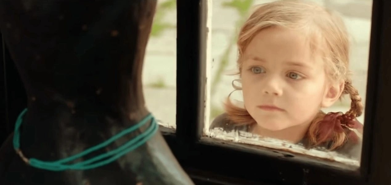 Читальный зал. Марина Рыбкина — Глубинная психология