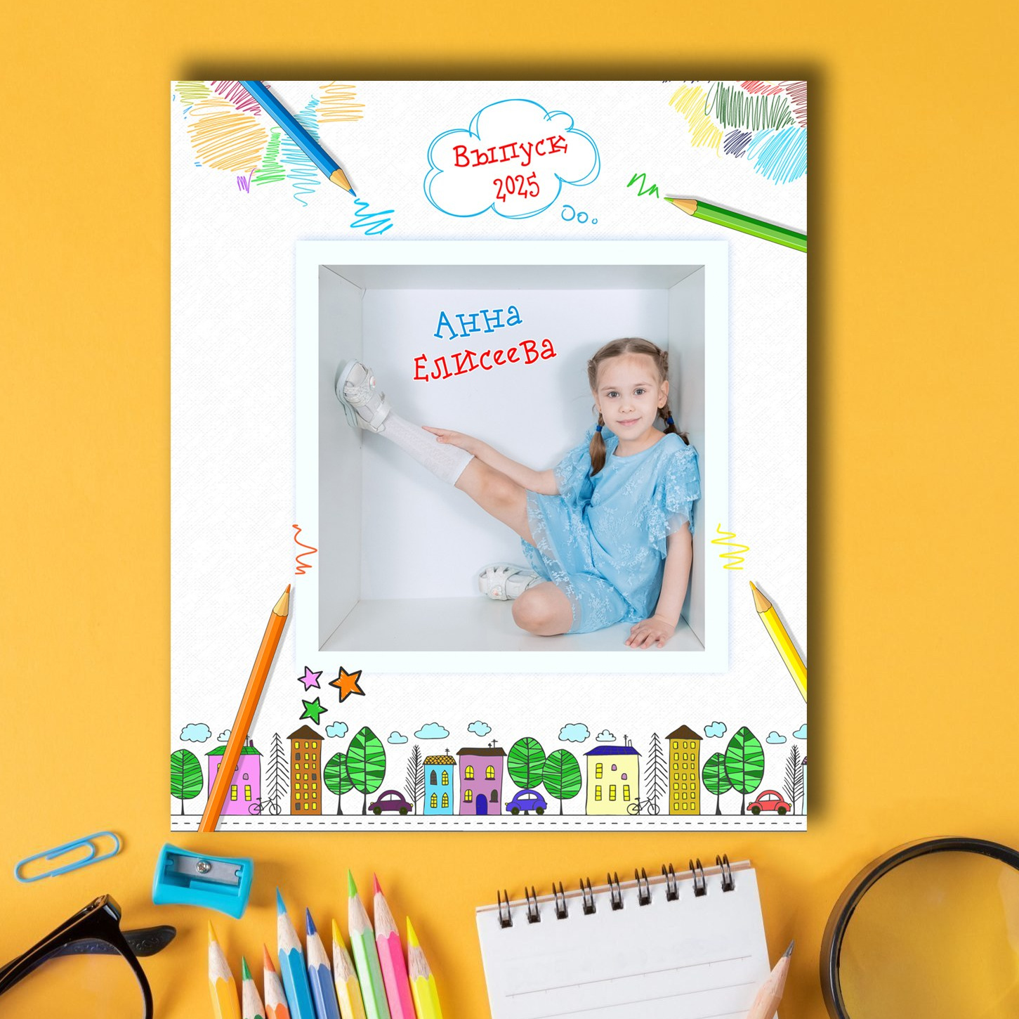 Детский сад. PRO Альбом. Выпускные альбомы Тюмень