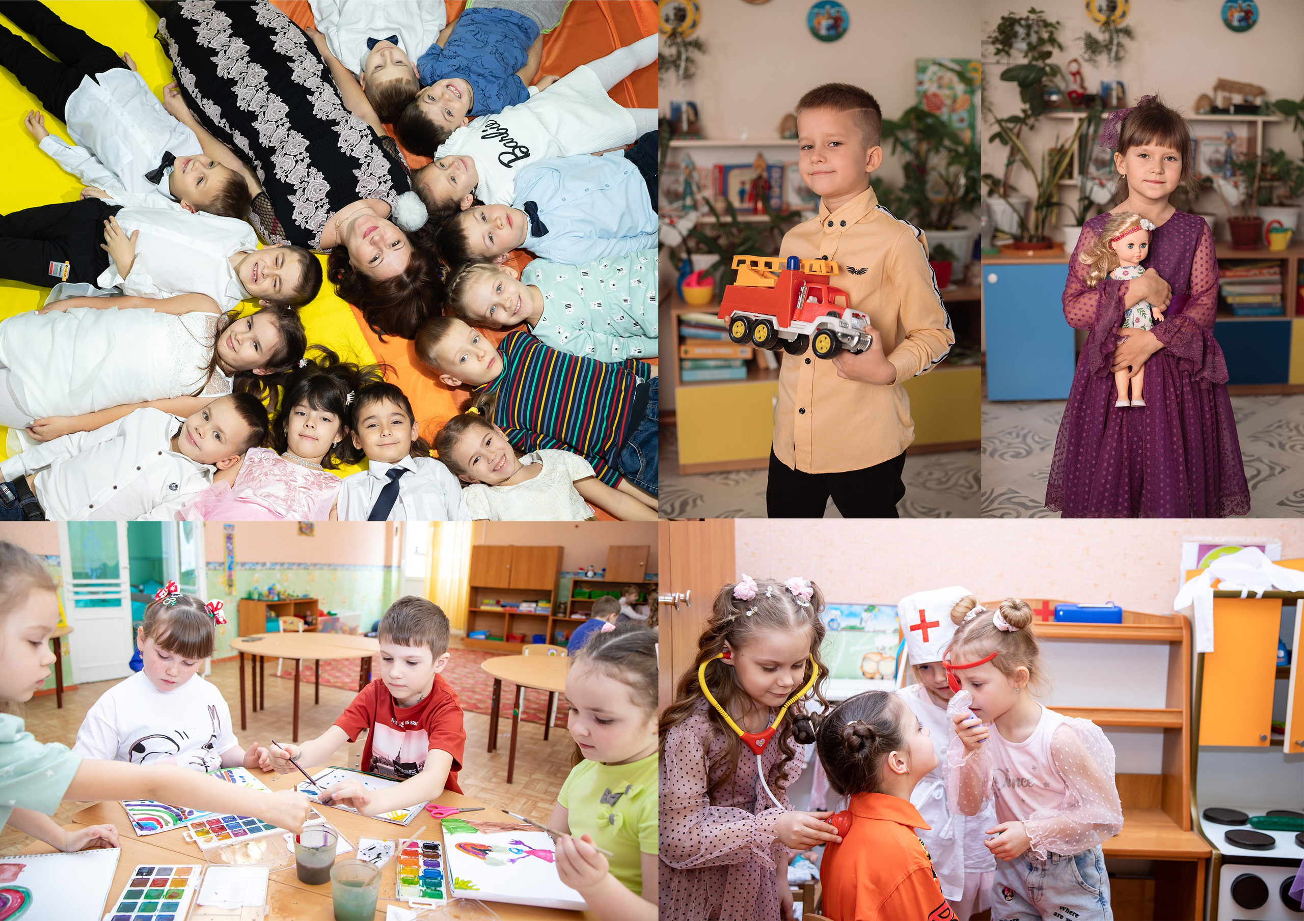 Рекомендации. Выпускной альбом Шахты Ростов