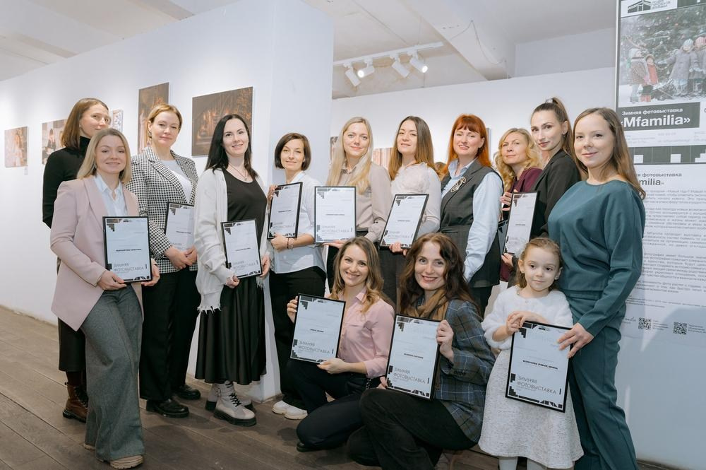 выставка фотографии mfamilia, фотовыставка лофт проект этажи, фотовыставка санкт-петербург, принять участие в выставке в питере, Юлия Мелентьева