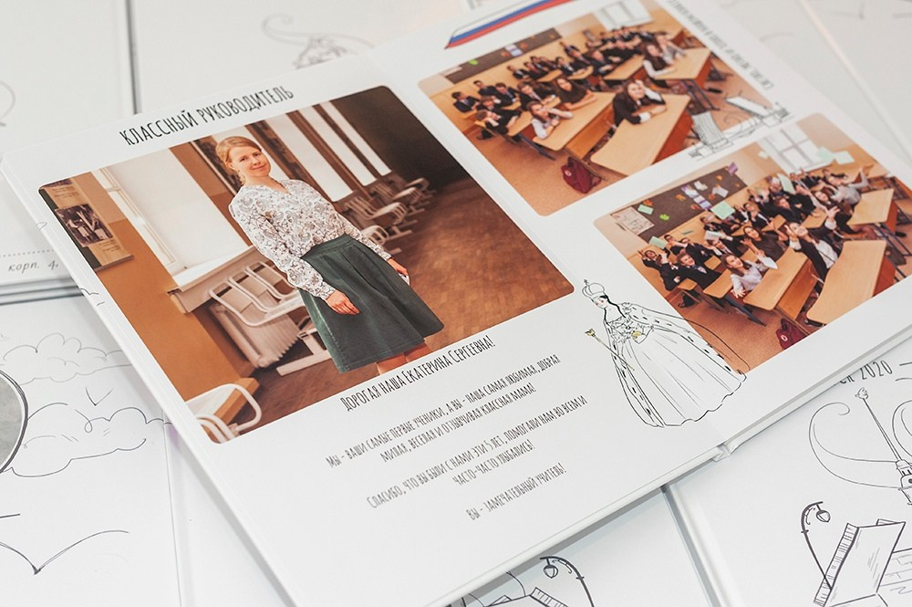 Для школы. Выпускные альбомы СПБ. Фотограф в Садик и Школу