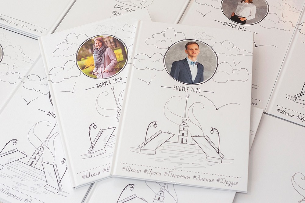 Для школы. Выпускные альбомы СПБ. Фотограф в Садик и Школу