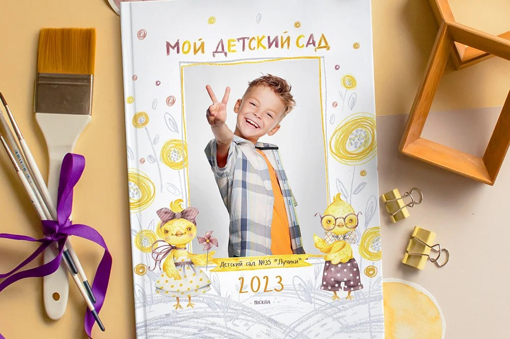 Пакет ультра (2). Фотограф Мария Лямина