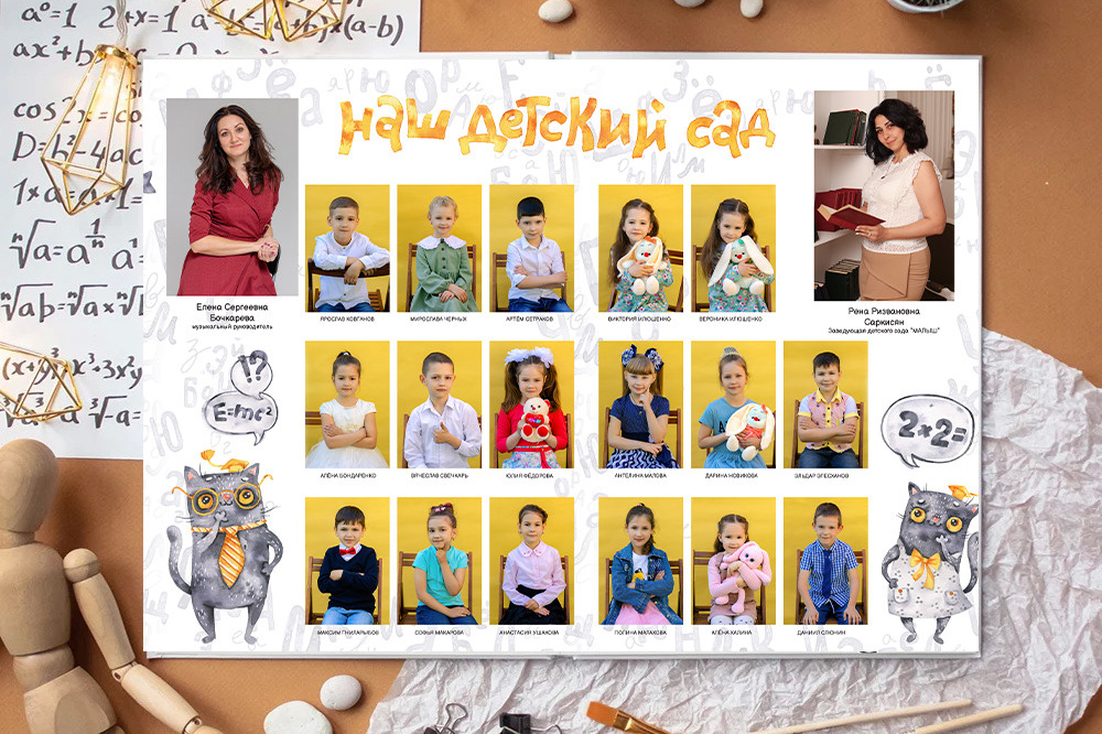 Выпускные альбомы. Свадебный и семейный фотограф в Ростове-на-Дону Стадник Юлия