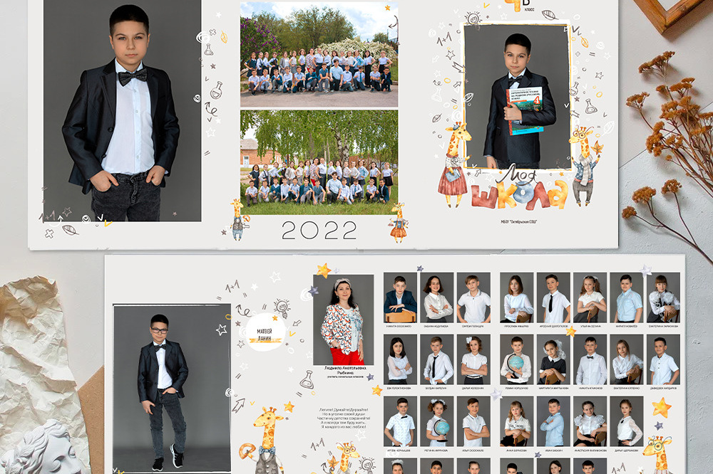 Выпускные альбомы. Свадебный и семейный фотограф в Ростове-на-Дону Стадник Юлия