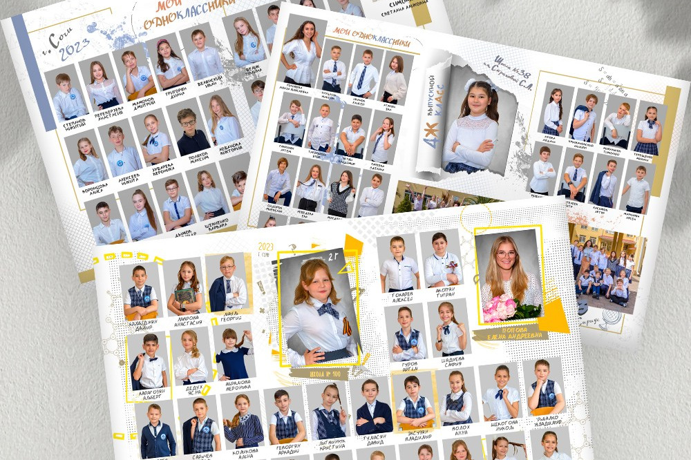 Стоимость. Школьный фотограф в Сочи и Адлере