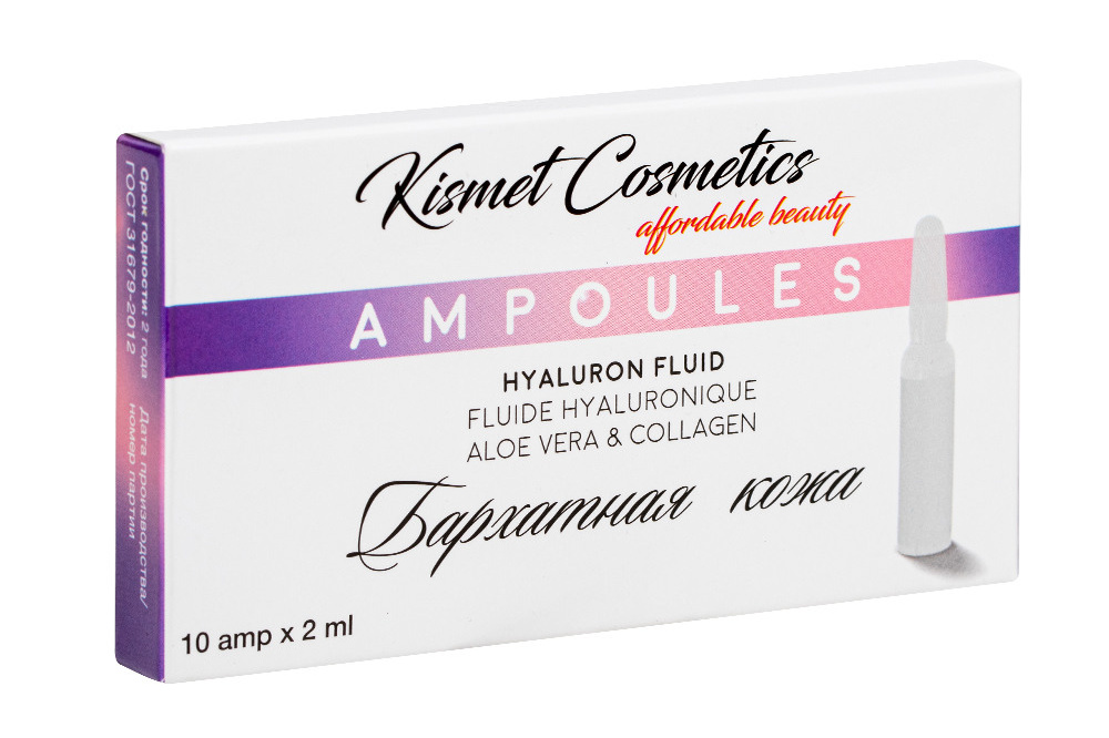 Услуги. Я — Алексей, ваш предметный фотограф, Фотограф для онлайн-бизнеса