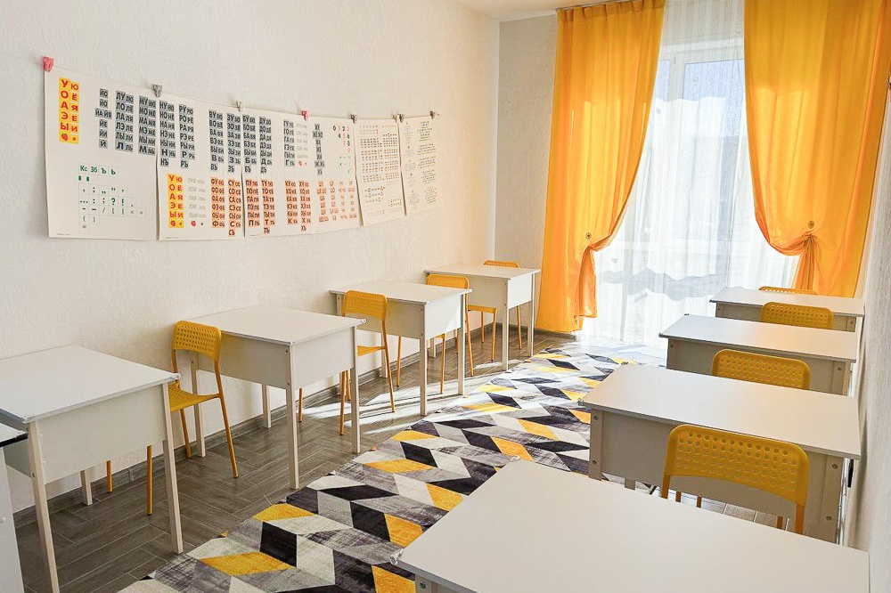 Экскурсия. Семейный клуб «Свой Дом»