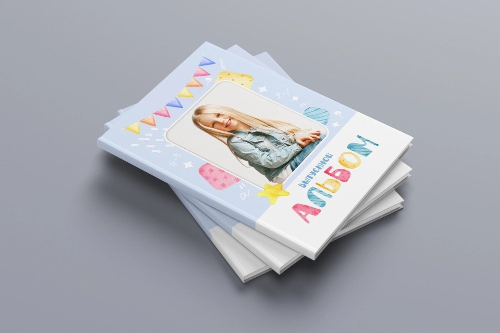 ДЕТСКИЙ САД. Современные выпускные альбомы в Минске и других городах Республики Беларусь