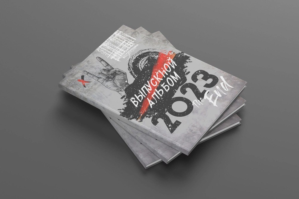 9, 11 КЛАСС. Современные выпускные альбомы в Минске и других городах Республики Беларусь