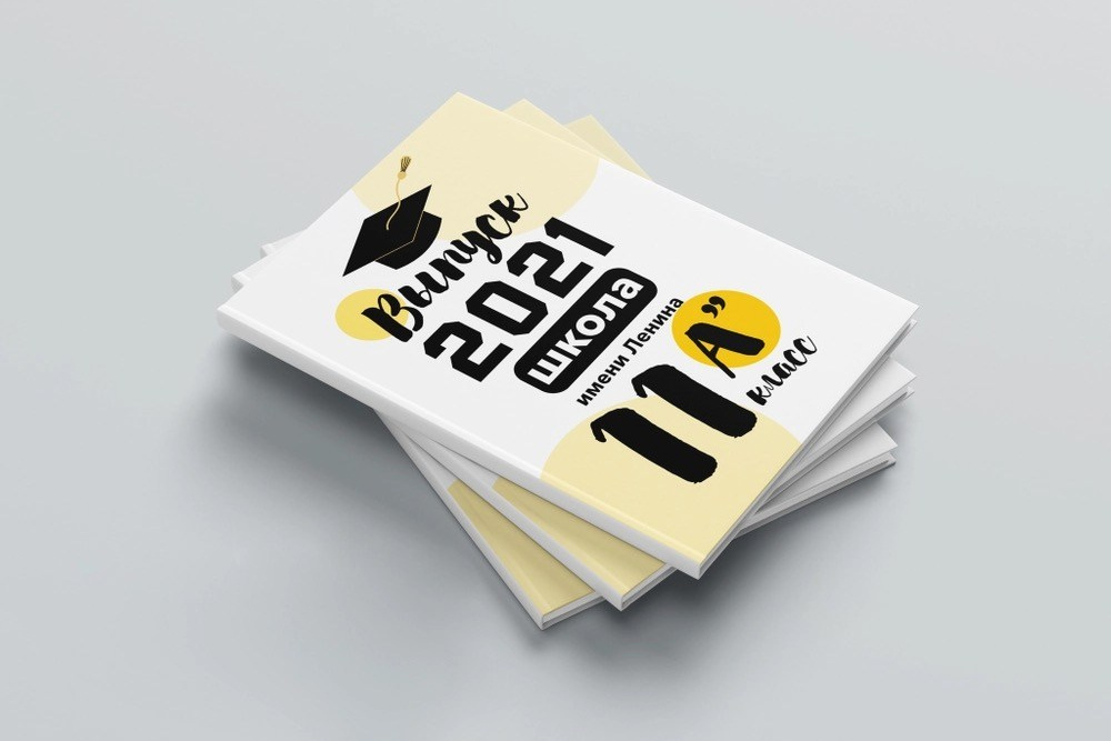 9, 11 КЛАСС. Современные выпускные альбомы в Минске и других городах Республики Беларусь