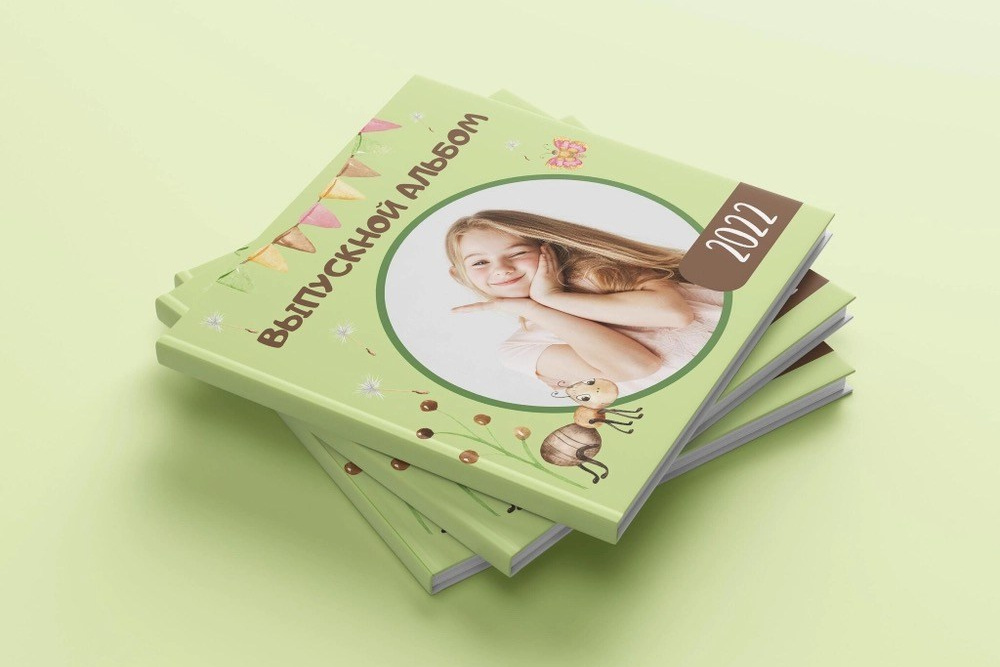 ДЕТСКИЙ САД. Современные выпускные альбомы в Минске и других городах Республики Беларусь