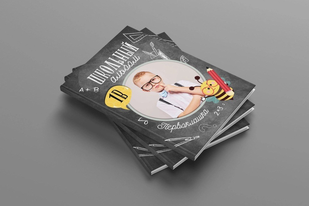 ДЕТСКИЙ САД. Современные выпускные альбомы в Минске и других городах Республики Беларусь