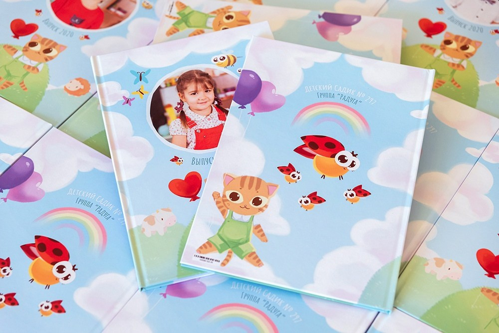 Для садика. Выпускные альбомы СПБ. Фотограф в Садик и Школу