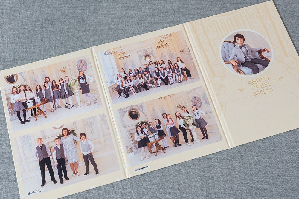 Для школы. Выпускные альбомы СПБ. Фотограф в Садик и Школу
