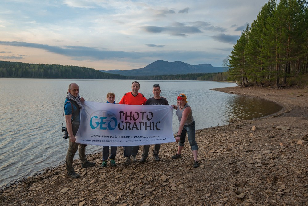 Фотоотчет Южный Урал