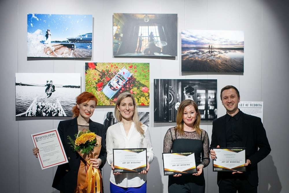 Выставка свадебной фотографии, свадебная фотография, foto one, яркий фотомаркет, свадебная выставка, юлия мелентьева