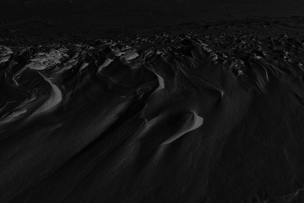 Сибирский путь. Julia Altukhova, multimedia artist